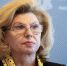 Москалькова: Украина продолжает удерживать в Сумах 34 жителя Курской области - Вечерняя Москва
