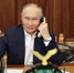 Владимир Путин провёл телефонный разговор с президентом ЮАР - Говорит Москва