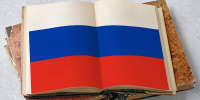 Библиотека проведет патриотическую акцию для жителей в районе Проспект Вернадского, фото - Мой район
