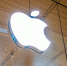 ETNews: Apple откажется от модели iPhone 18 - M24.Ru