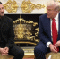 Миру — быть, но без НАТО: главное из заявлений Трампа и Зеленского в Белом доме - Вечерняя Москва