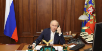 Путин и Трамп провели телефонный разговор - M24.Ru