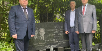 Делегация ЦК КПРФ почтила память патриотов-защитников Советской Родины - КПРФ