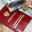 Соцфонд: средняя пенсия по старости в России достигла почти 25,1 тысячи рублей - M24.Ru