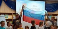 «Три главных символа страны» — познавательная программа ко Дню флага России - Район Гольяново