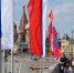Комплексное мероприятие состоится в Новослободском парке. Фото: Анна Быкова,  Вечерняя Москва - Префектура ЦАО