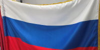 Интеллектуальный квиз ко Дню флага России пройдет в Южном Медведково, фото - Мой район