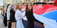 Флешмоб в честь Дня флага пройдет в Коммунарке, фото - Мой район