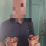 JPEG Файл - УТ МВД по ЦФО
