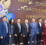 РТУ МИРЭА посетила с рабочим визитом делегация Уханьского политехнического университета - МИРЭА