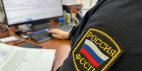 Долги по алиментам оплачены в полном объеме - УФССП России по Москве