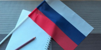 Творческий мастер-класс ко Дню Государственного флага России пройдет в Сокольниках, фото - Мой район