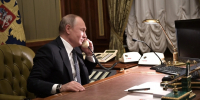 Трамп 40 минут говорил с Путиным по телефону во время визита Зеленского в США - ИА Общественная служба новостей