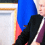 В США допустили встречу Путина с Зеленским в ближайшие две недели - ИА Общественная служба новостей