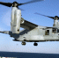 The Aviationist: Китайский аналог американского Osprey совершил первый полет - ИА Общественная служба новостей