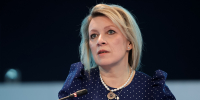 Захарова назвала карту Украины в Белом доме мощной оплеухой для Зеленского - Вечерняя Москва