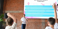 Научный фестиваль "Дело техники" пройдет на Южном речном вокзале 23 августа - M24.Ru