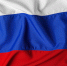 Концерт ко Дню Государственного флага состоится в Зябликово, фото - Мой район