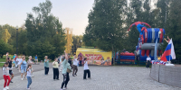 День Государственного флага в Люблино отметят праздничным концертом 22 августа, фото - Мой район
