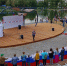 Праздничное мероприятие ко Дню флага пройдет в Коньково, фото - Мой район