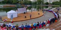 Праздничное мероприятие ко Дню флага пройдет в Коньково, фото - Мой район