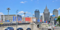 Праздничные украшения разместят на мостах района Замоскворечье. Фото: Анна Быкова,  Вечерняя Москва - Район Замоскворечье