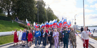 «Молодая Гвардия Единой России» и «Волонтёрская Рота» организовали в Москве масштабный флешмоб ко Дню Государственного флага РФ - Единая Россия