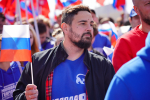«Молодая Гвардия Единой России» и «Волонтёрская Рота» организовали в Москве масштабный флешмоб ко Дню Государственного флага РФ