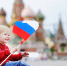 Образовательное мероприятие для детей состоится 22 августа в библиотеке № 32, фото - Мой район