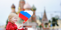 Образовательное мероприятие для детей состоится 22 августа в библиотеке № 32, фото - Мой район