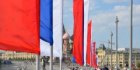 Развлекательная программа пройдет в районе ко Дню российского флага. Фото: Анна Быкова,  Вечерняя Москва - Мещанский район