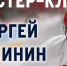 2025-08-20-1755694613-3882-kalin - Solncewonews.ru