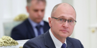Сергей Кириенко назвал людей главным богатством атомной отрасли России - Говорит Москва