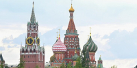 Первый в истории "атомный саммит" пройдет 25 сентября в Москве - M24.Ru