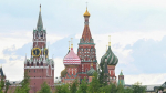 Первый в истории "атомный саммит" пройдет 25 сентября в Москве