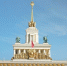 Собянин: в столице пройдет масштабная выставка об образе Москвы в искусстве - M24.Ru