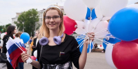 В Москве ко Дню флага России пройдут окружные семейные фестивали - Департамент территориальных органов