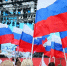 День флага России пройдет в Пресненском районе, фото - Мой район
