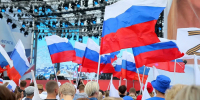 День флага России пройдет в Пресненском районе, фото - Мой район