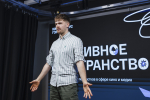 Кинокампус Горького приглашает на дни открытых дверей в августе и сентябре