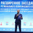 «Единая Россия – Москва» вместе с Ассоциацией ветеранов СВО и Центром «Авангард» разрабатывают новые проекты по поддержке участников спецоперации - Единая Россия