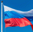 В библиотеке №196 организуют игру «Российский триколор» - Газета Каховка