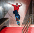 На станции метро  Воробьевы горы  прошел фестиваль Grand Skate Tour 2025 - Гагаринский район