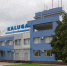 Ограничения на работу сняты в аэропортах Калуги и Самары - M24.Ru