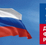 С Днём Государственного флага - Федерация баскетбола