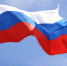 флаг Россия - Государственная Дума