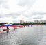 300-метровый триколор развернули над Строгинским затоном - Москва. Северо-Запад
