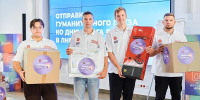 Столичные волонтеры доставили более 10 тонн гуманитарной помощи в ЛНР и ДНР - Правительство Москвы