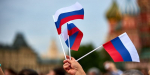 Поздравляем с Днем Государственного флага России!