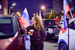 Фото: Максим Денисов. Mos.ru